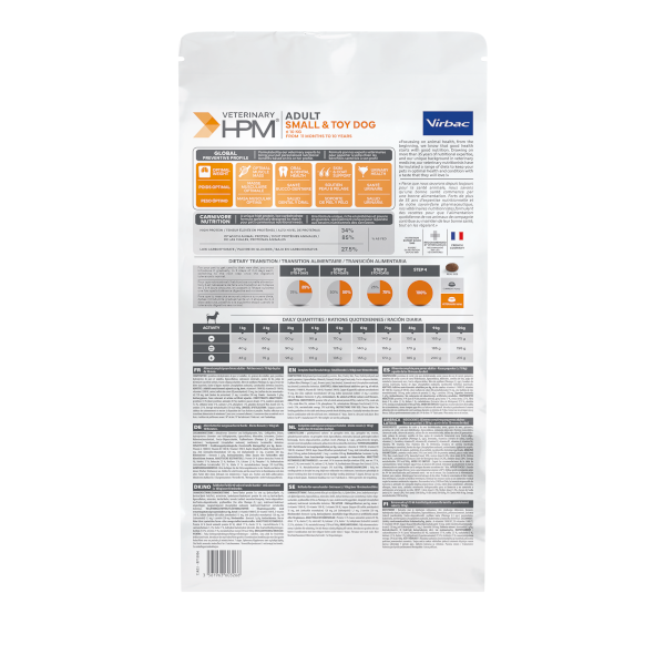 Adult Dog Food for Small & Toy | VETERINARY HPM®